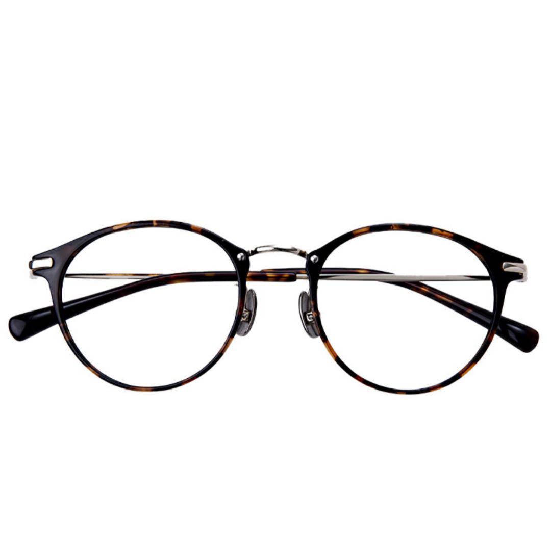 【新品未使用】ミエルpro　付け外しがいらない老眼鏡 UB003　(ベッコウ)