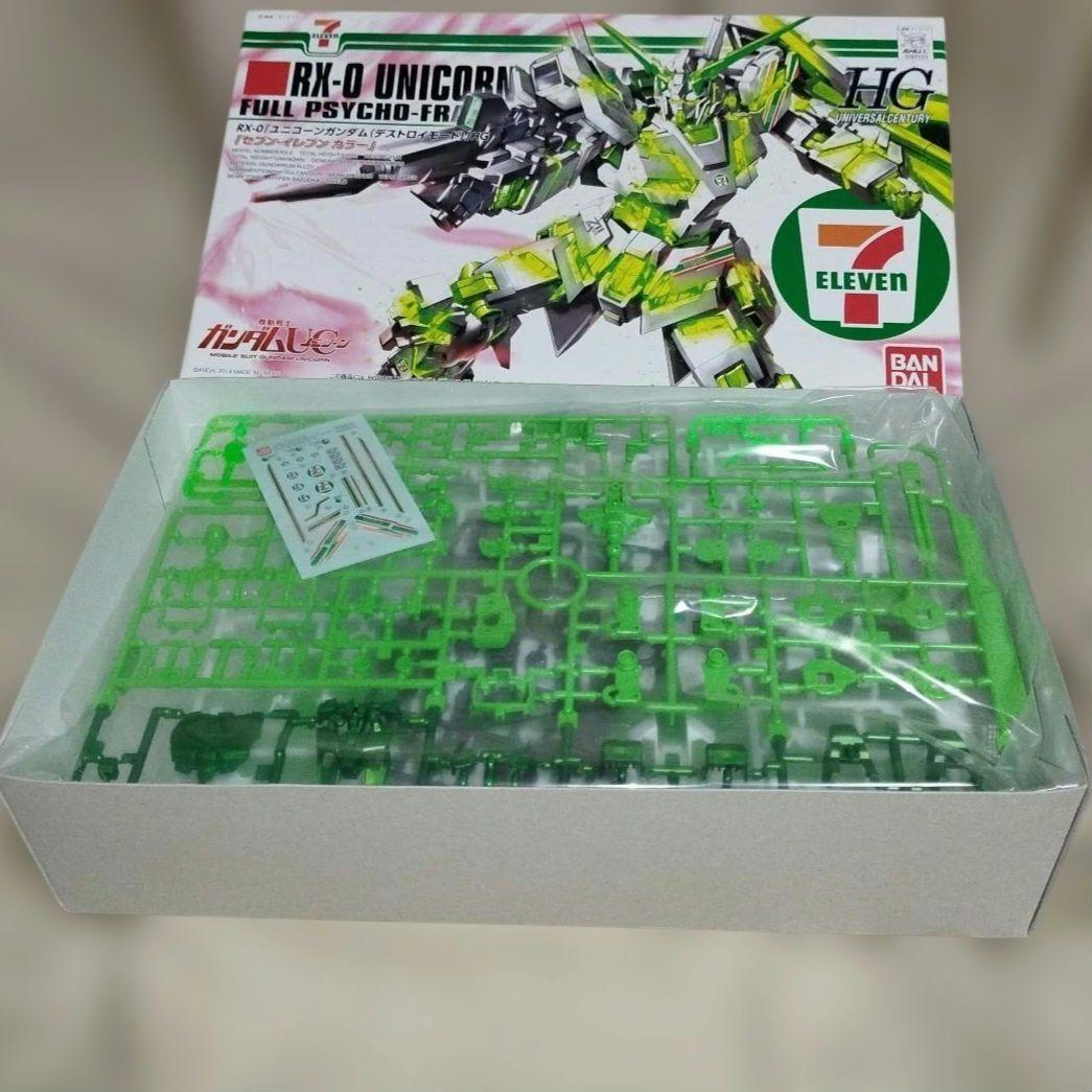 HGUC 1/144 ユニコーンガンダム(デストロイモード)系まとめ売り - メルカリ