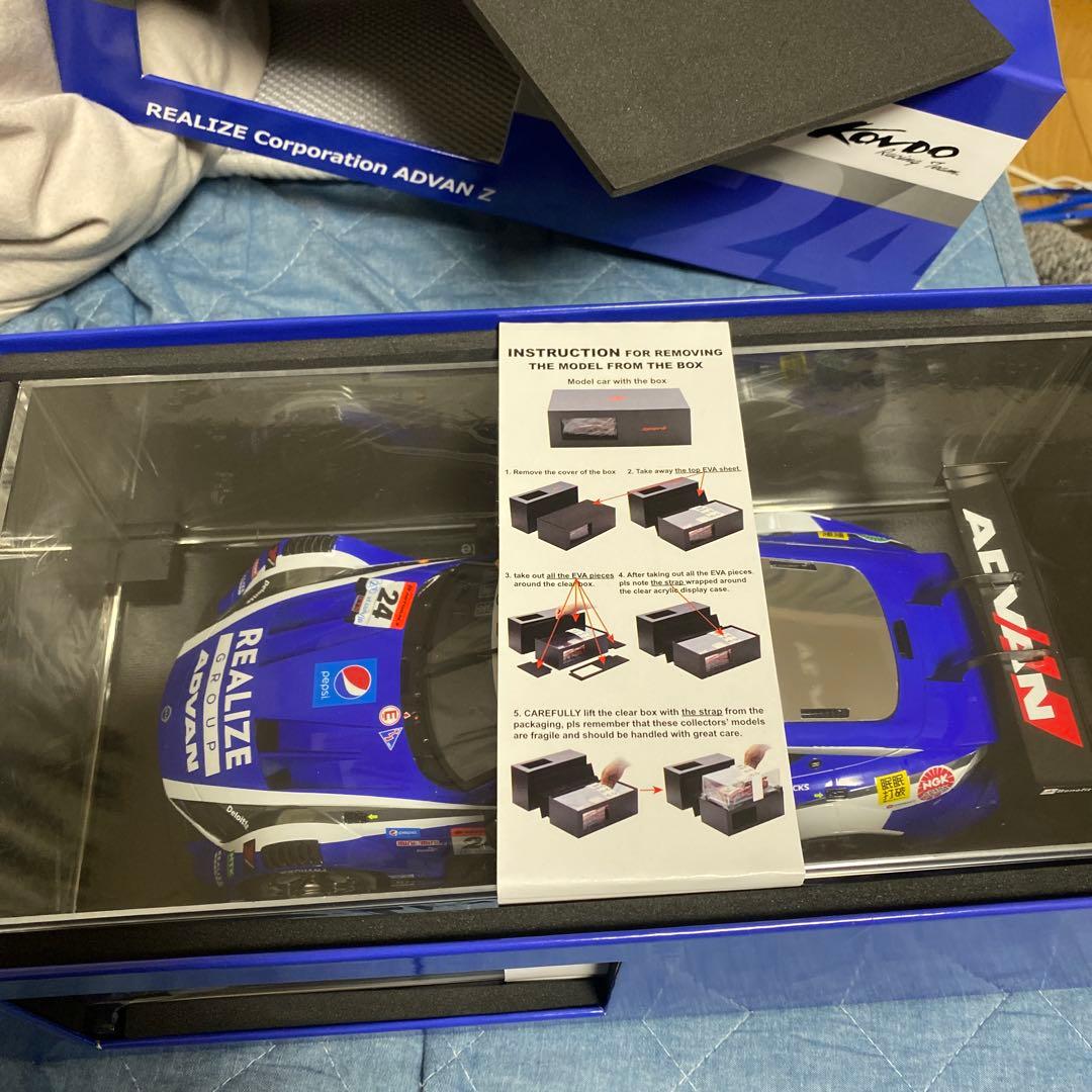 限定特注品 リアライズコーポレーションアドバン Z SUPER GT 2023