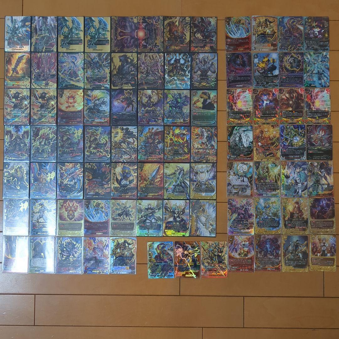 バディファイト　引退品　レアカードまとめ