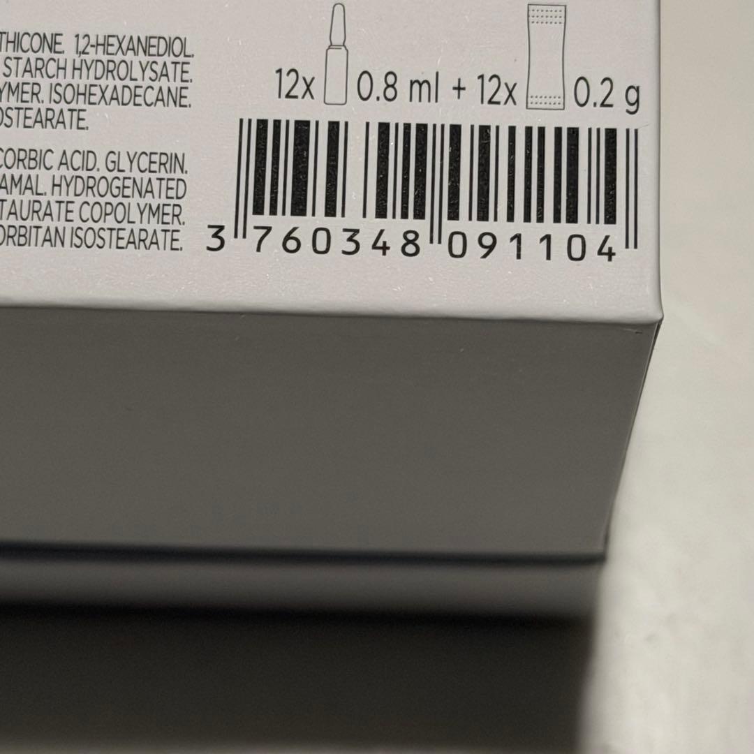 最終セール】ガレニーク シューティカル No.1 VC セラム 12セット