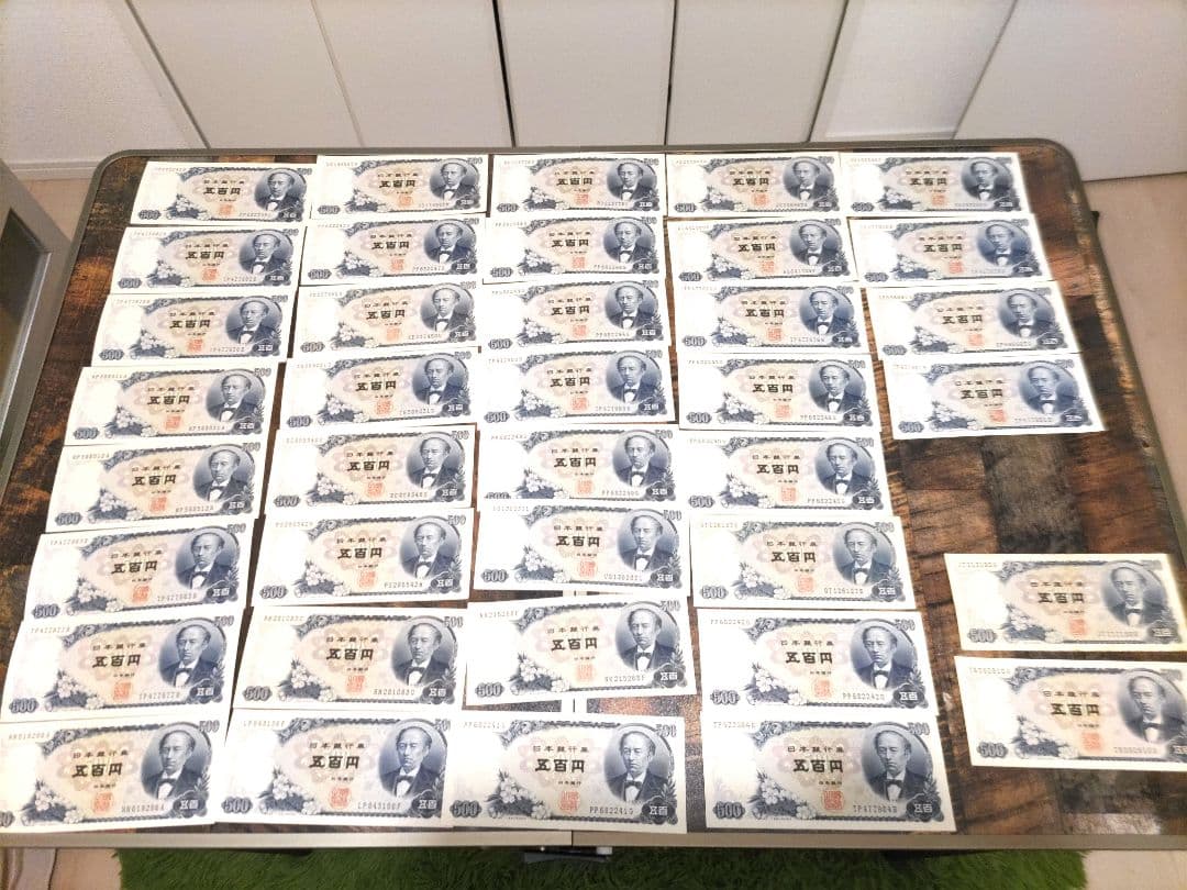 岩倉具視　500円札　ピン札多数　38枚セット