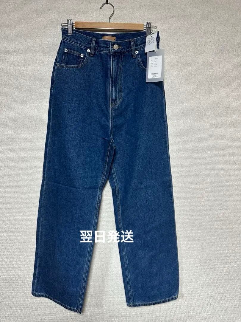 TODAYFUL Cary's Denim ブルー