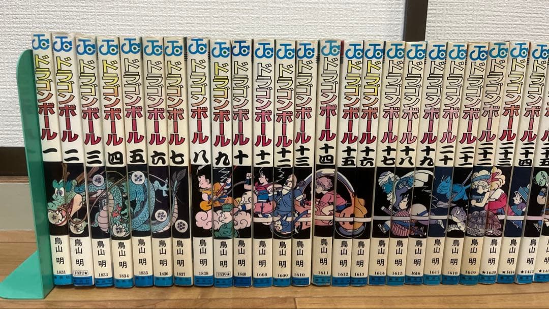 ドラゴンボール　42巻　全巻セット 少年漫画　完結 DRAGON BALL (ドラゴンボール) 全42巻セット Double Cover Box : 枚方