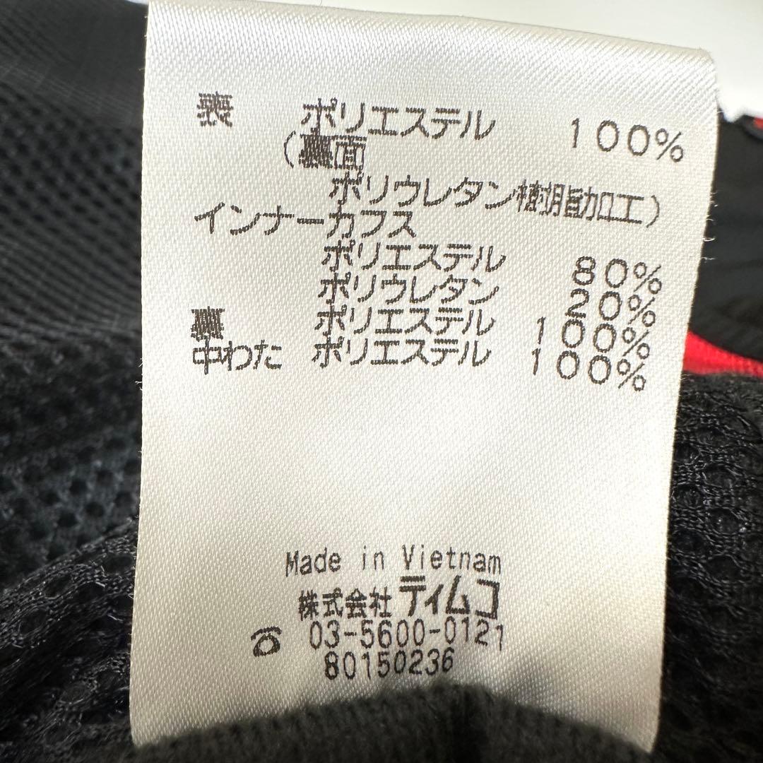 フォックスファイヤー エクストリームDSジャケット 青木大介モデル 黒