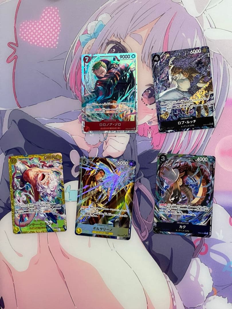 と*読様 ワンピースカード　EGGHEAD CRISIS SEC SR　パラレル