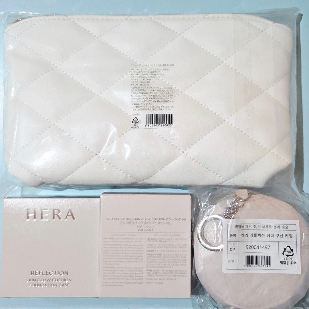 HERA グロウクッションファンデーション 21N1 フィリックス