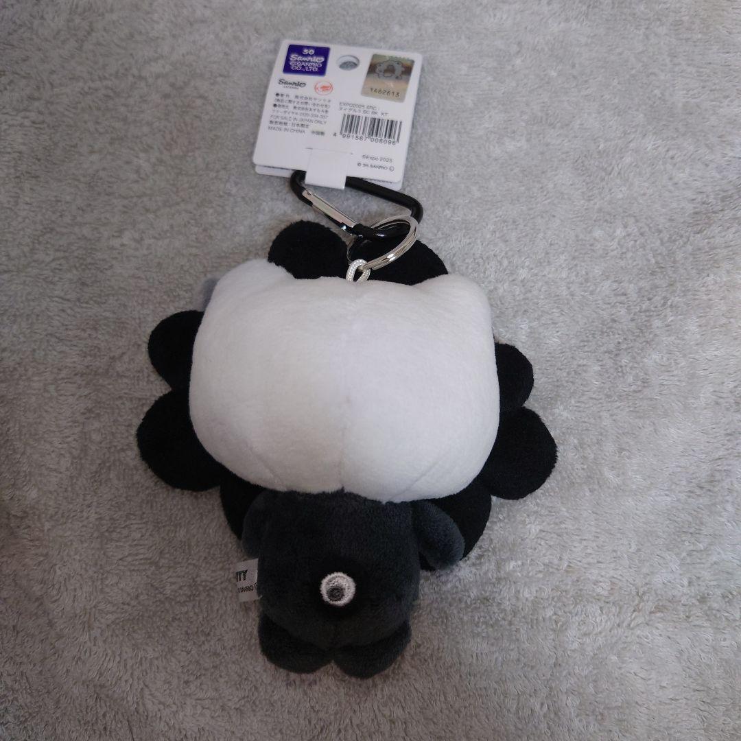 黒ミャクミャク サンリオ なりきりぬいぐるみ カラビナ ハローキティ
