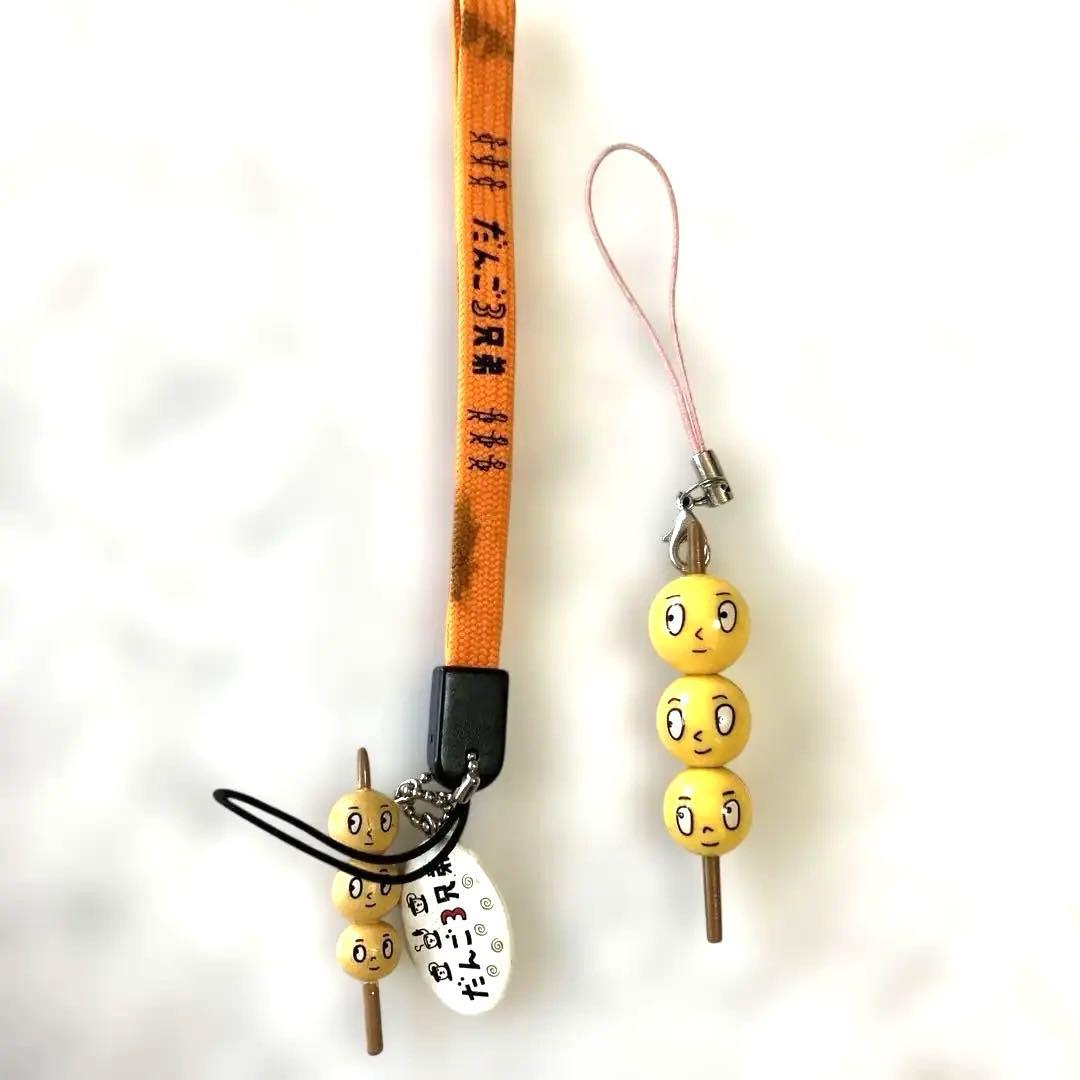 NHKキャラクターグッズまとめ売り - メルカリ