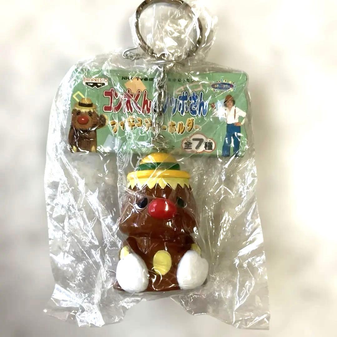 NHKキャラクターグッズまとめ売り - メルカリ