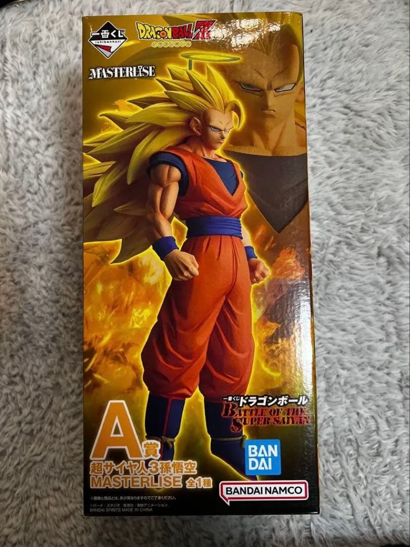 ドラゴンボール　一番くじ　A賞　スーパーサイヤ人3 孫悟空