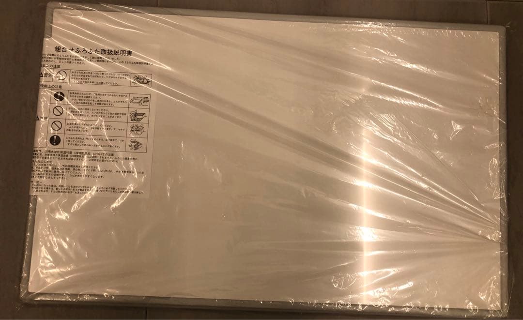 組み合わせ風呂蓋　3枚組 風呂ふた 組み合わせ 75×140cm L14 3枚組 Ag抗菌アルミ組合せ風呂ふた