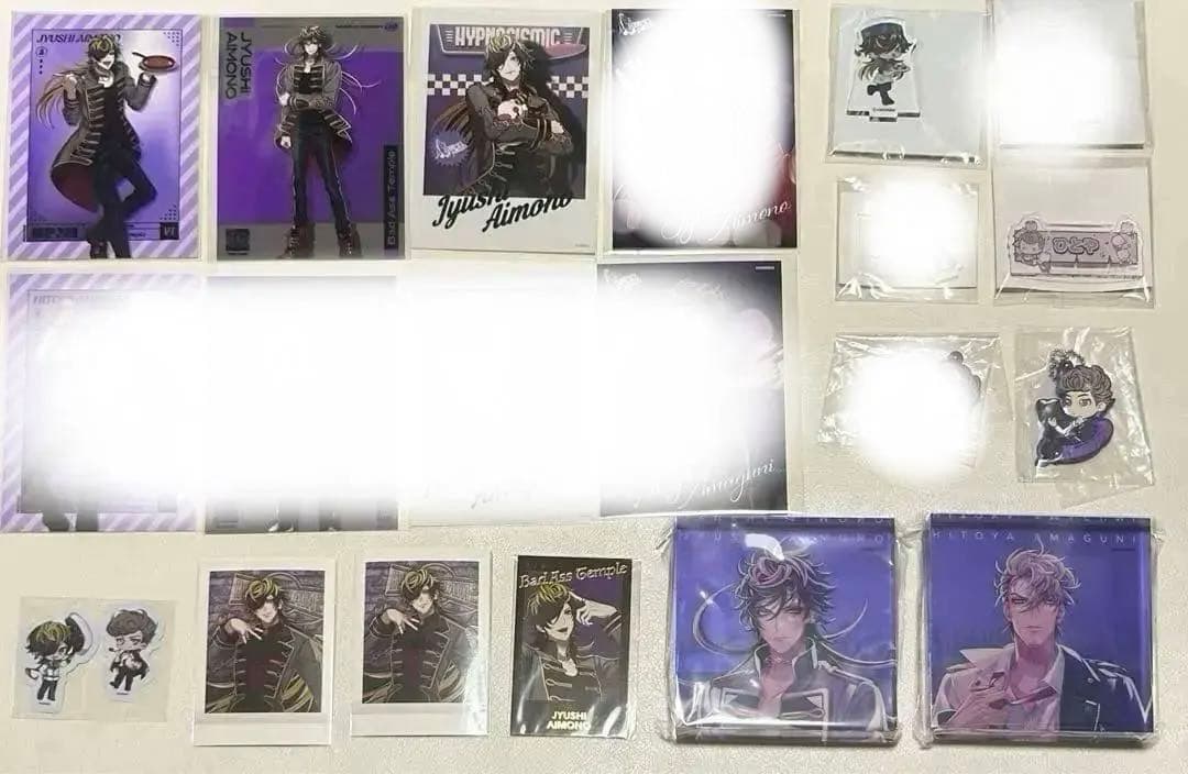 ヒプマイ 十四 獄