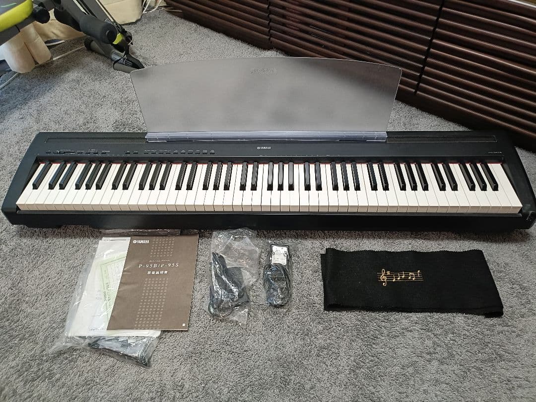 YAMAHA P-95B 電子ピアノ 88鍵 - メルカリ