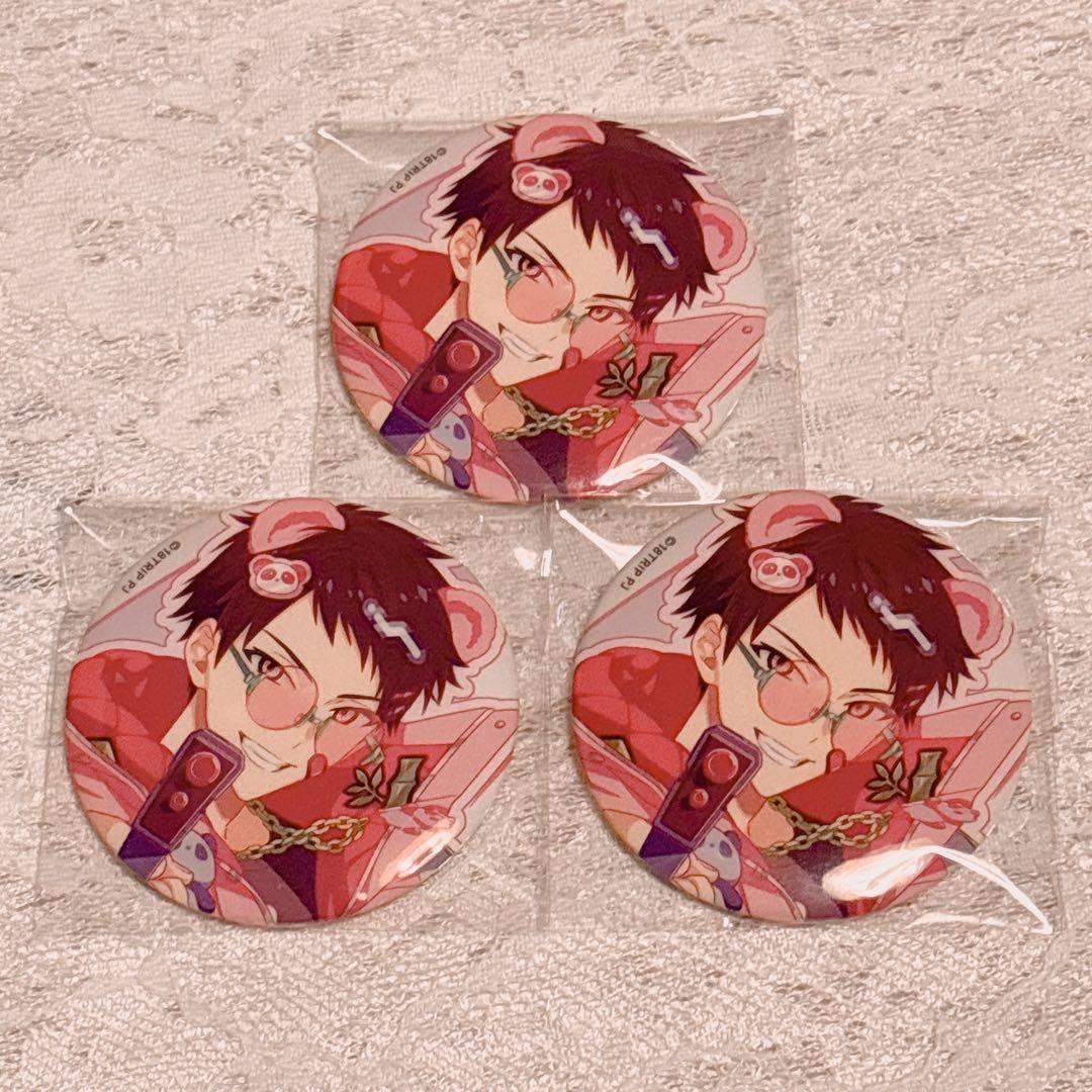 18TRIP エイトリ キャラバッジコレクション vol.5 木ノ内太緒 - メルカリ