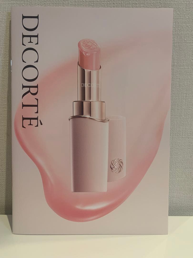 コスメデコルテ AQアブソリュートマイクロラディアンスエマルジョン AQ