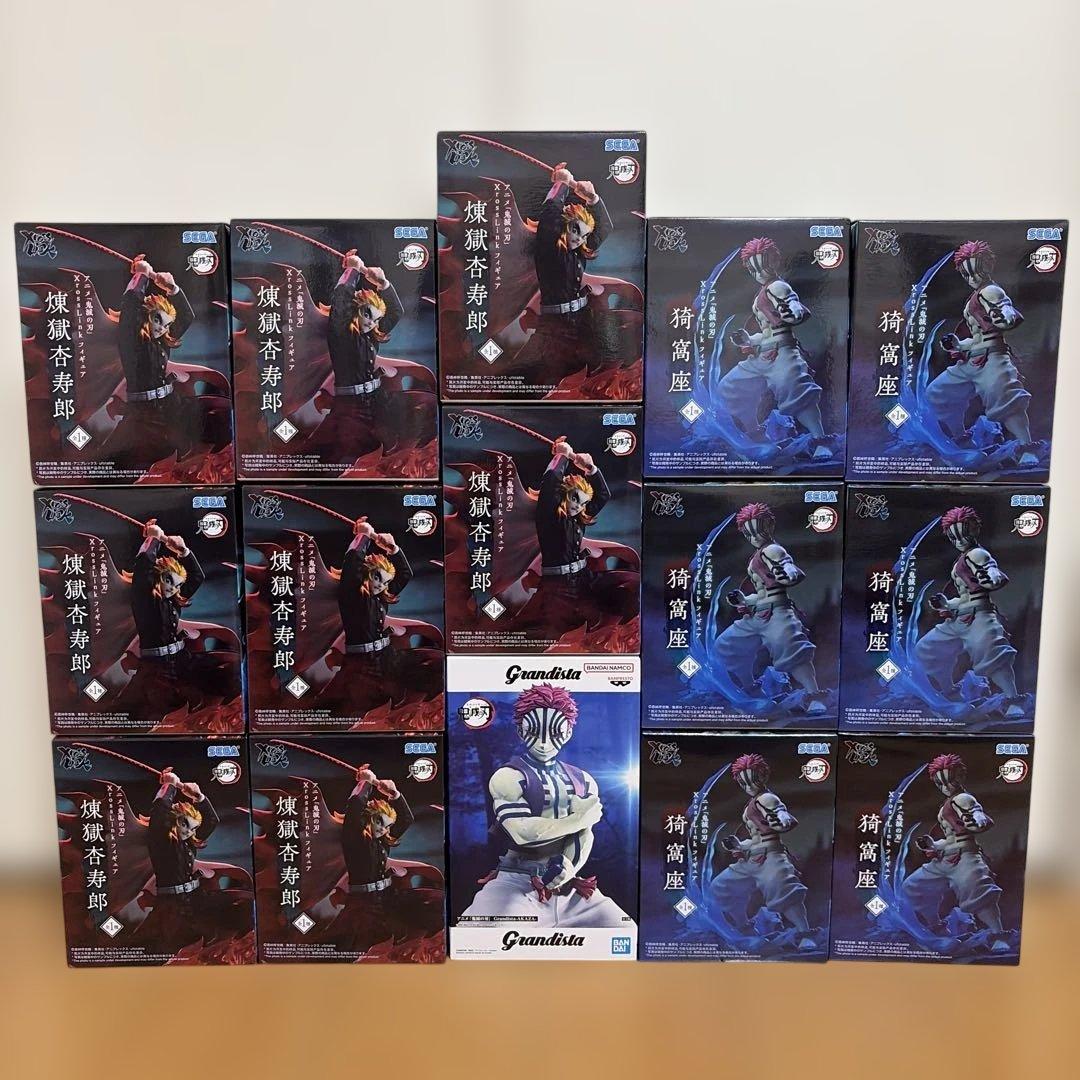 鬼滅の刃　猗窩座　煉獄杏寿郎　フィギュア15体セット