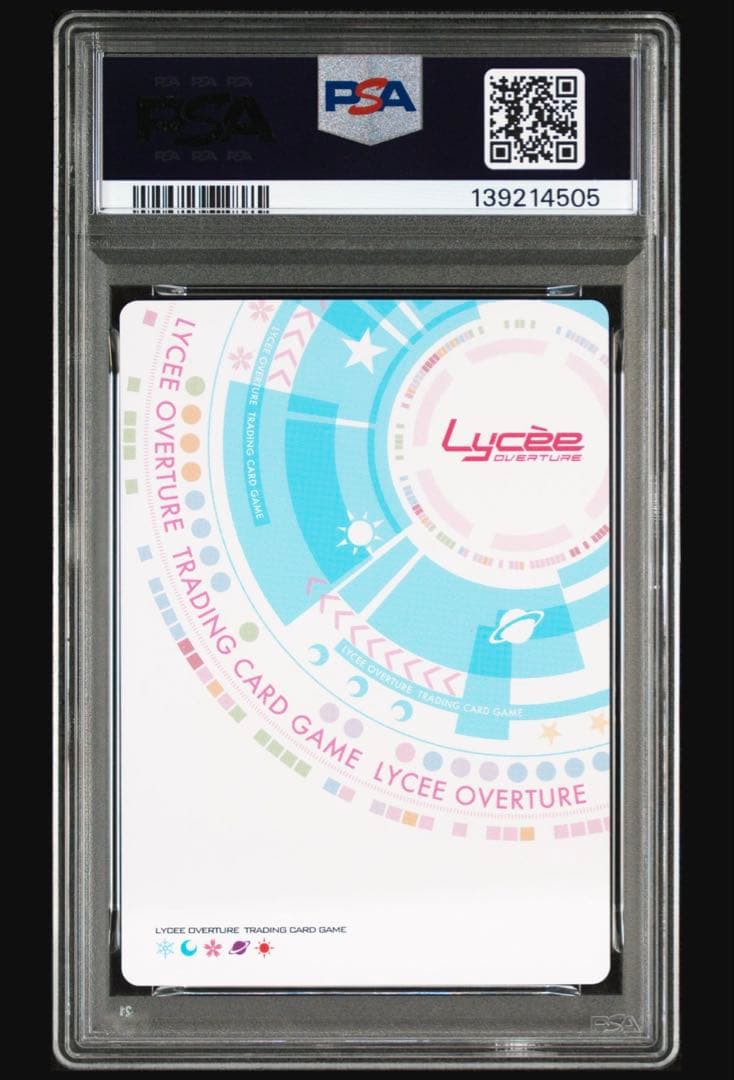 マイペースでお茶目な先輩 上林 聖 SSP PSA10 - メルカリ