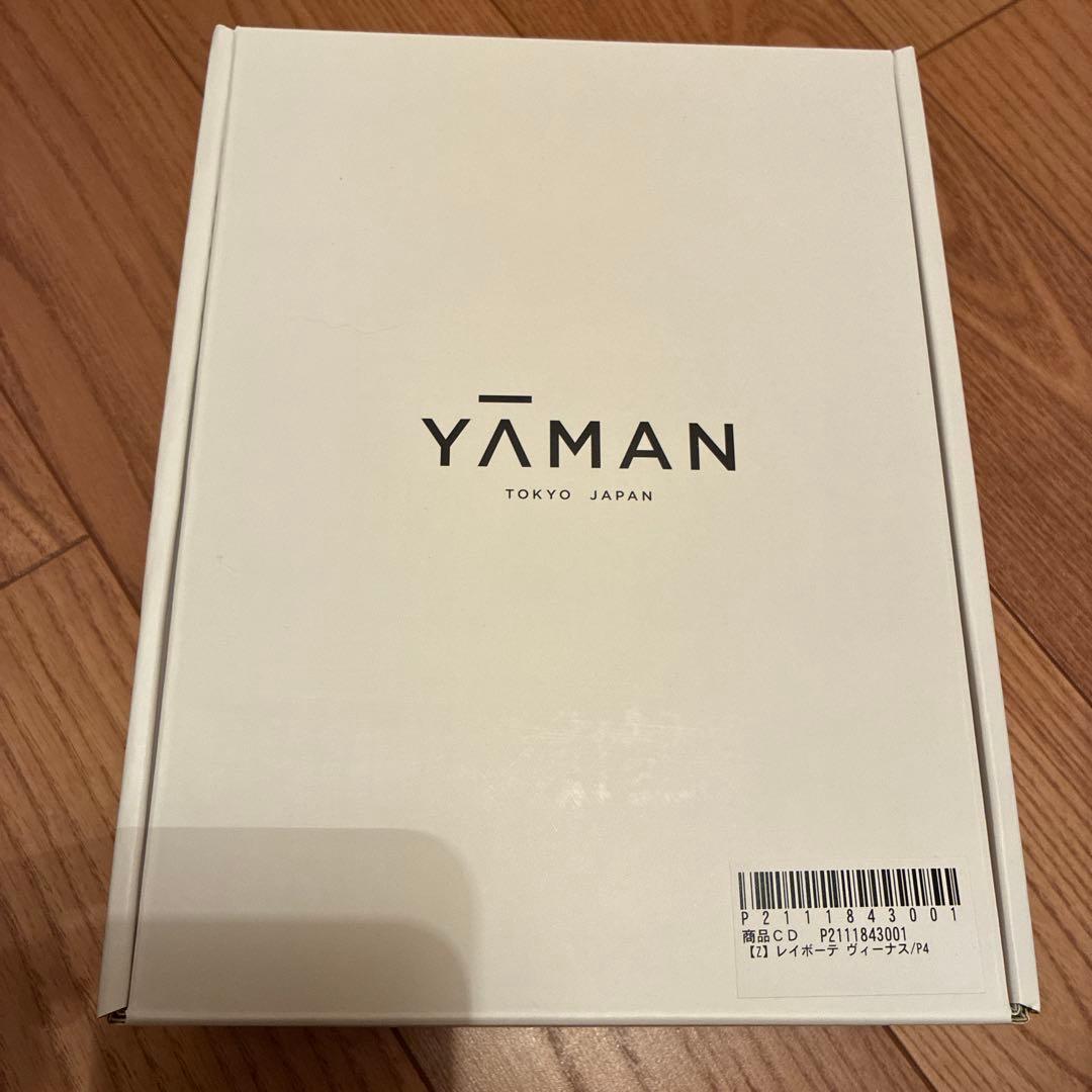 YAMAN 脱毛器 STA-209L