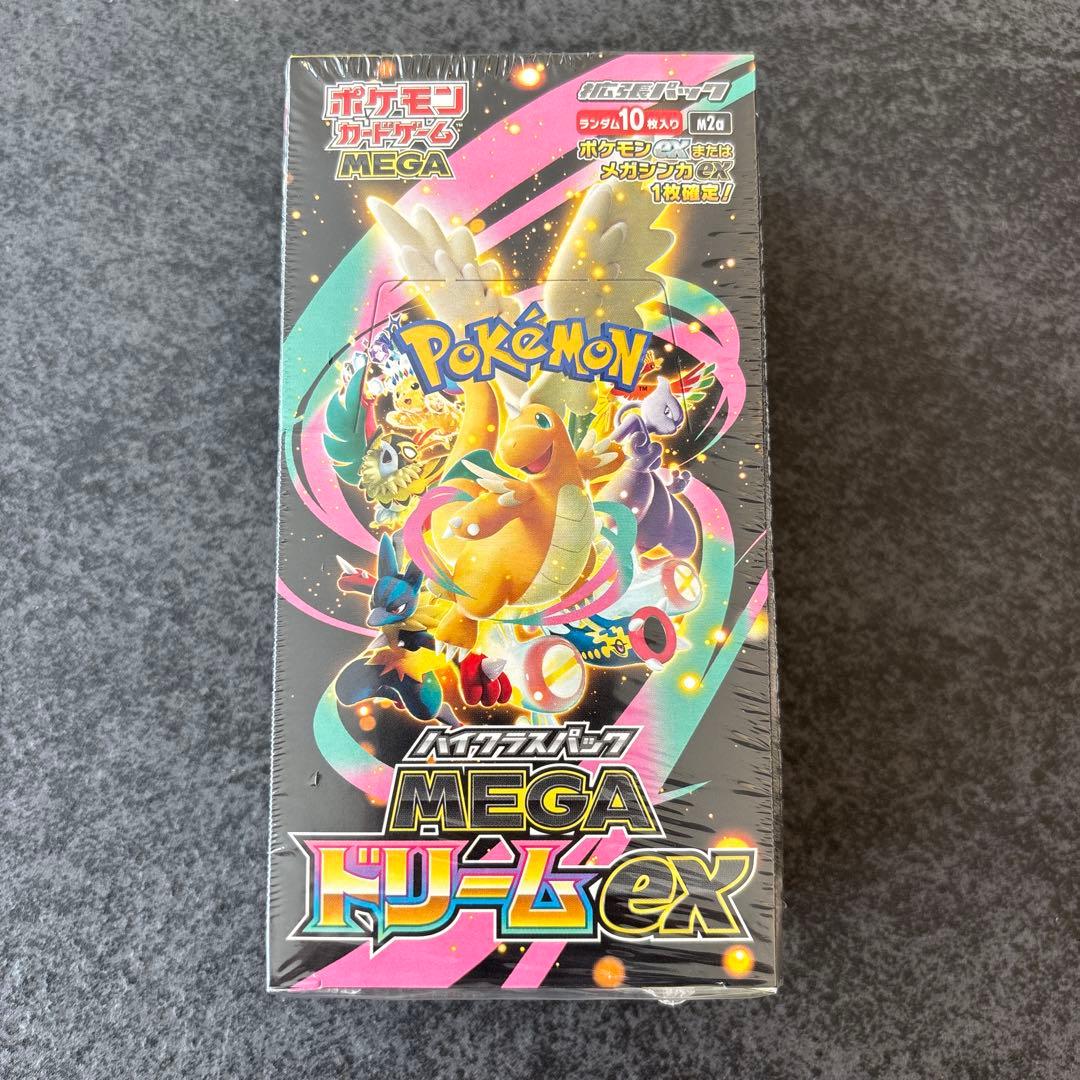 【新品未開封】megaドリームex ハイクラス box シュリンク付き 楽天市場】【Box未開封・シュリンク付き】 ポケモンカードゲーム MEGA