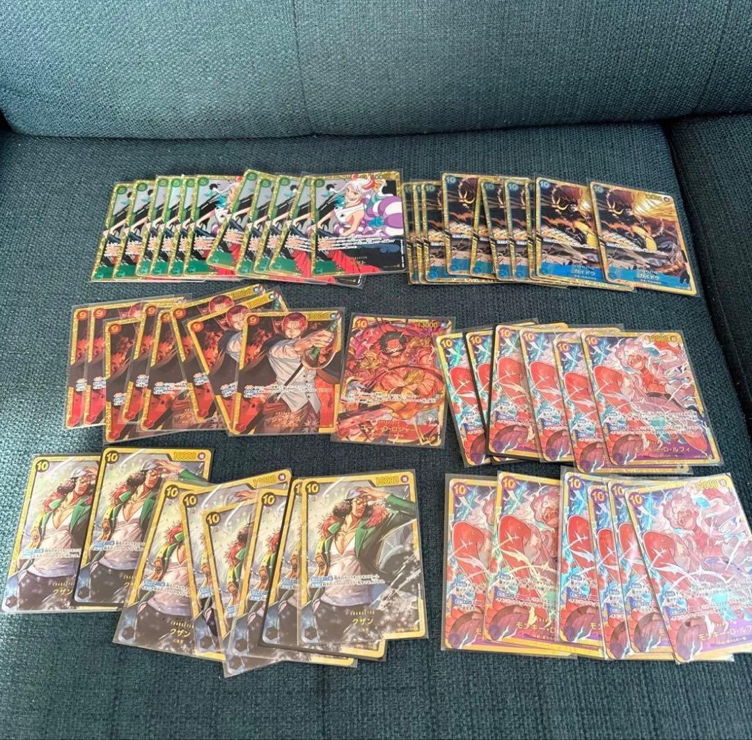 ワンピース カードゲーム SEC50枚セット ONE PIECEカードゲーム 2nd ANNIVERSARY SET | ONE PIECE（ワンピース