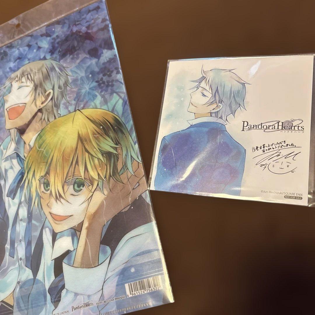 Pandora Hearts パンドラハーツ クリアファイル イラストカード - メルカリ