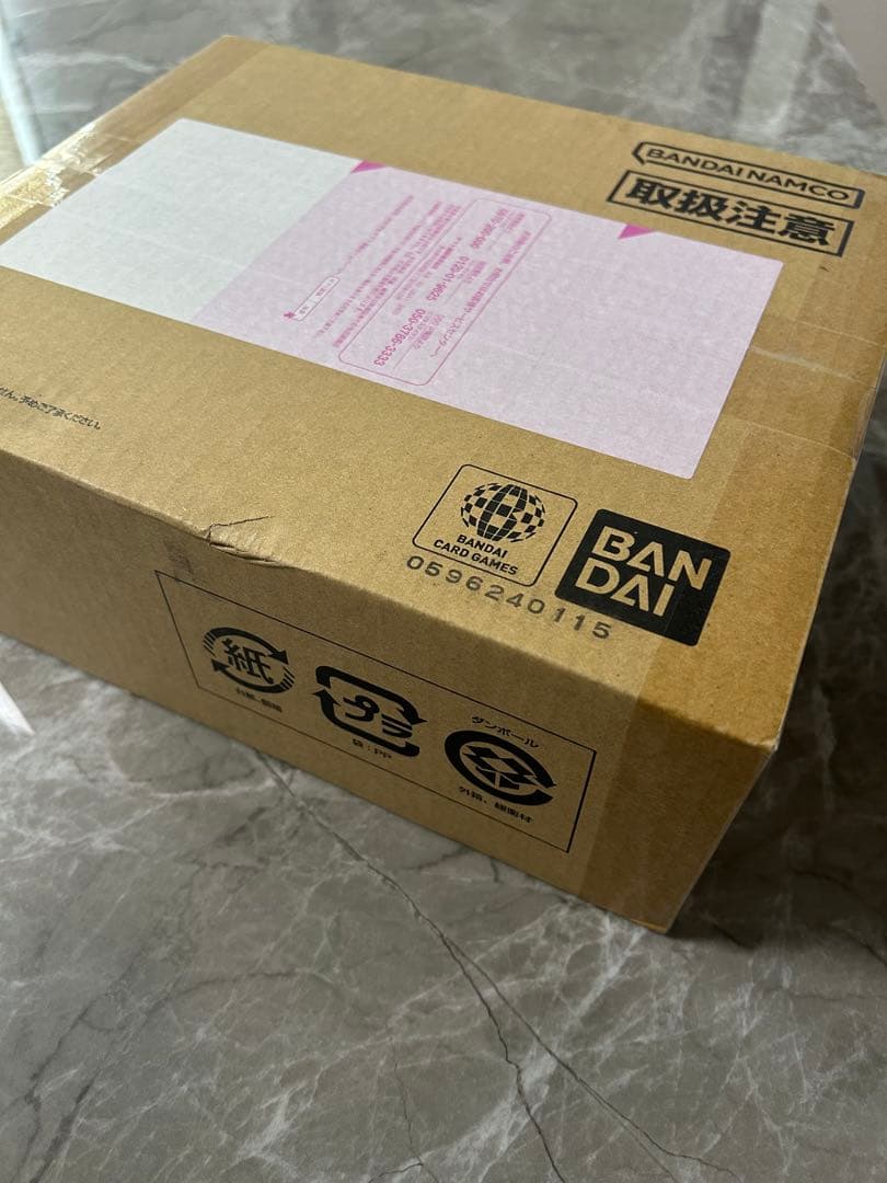 【新品】ワンピースカードゲーム　3rd ANNIVERSARY SET ONE PIECEカードゲーム 2026年2月再販分 3rd ANNIVERSARY SET