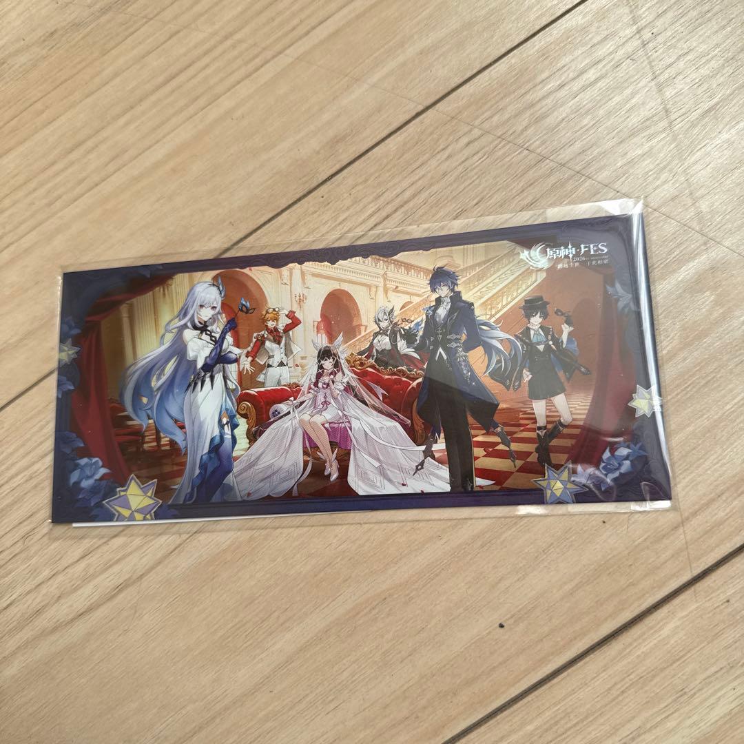 原神 FES フェス 2026 中国 入場特典 記念チケット - メルカリ
