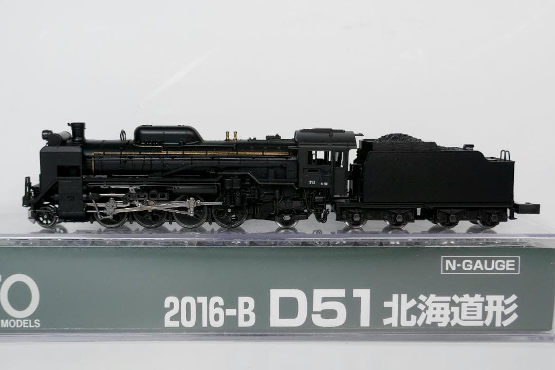 【新品未使用】KATO D51 北海道型 2016-B