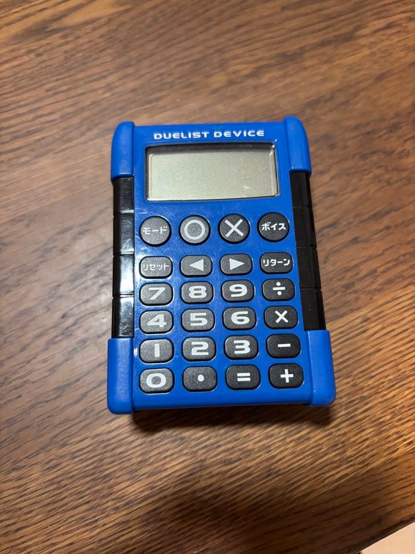 DUELIST DEVICE 青 KONAMI 遊戯王 デュエリストデバイス - メルカリ