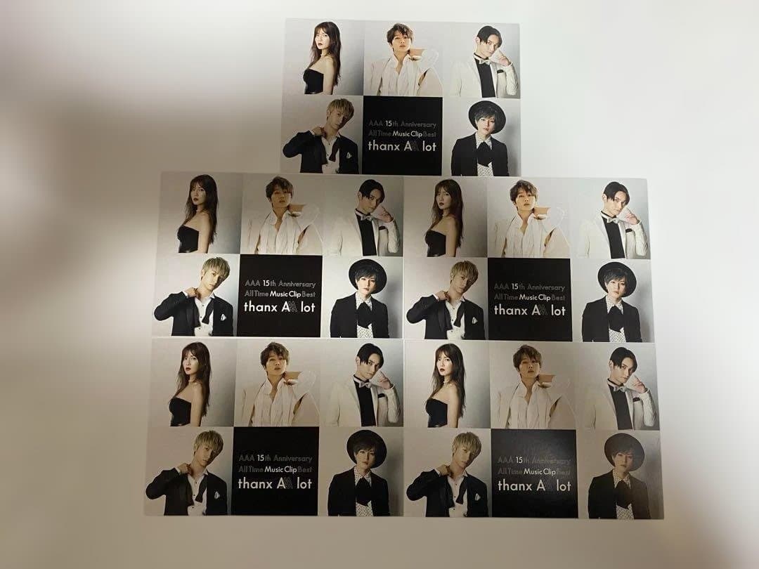 【AAA】【15周年記念 ポストカード 5枚セット】 グッズ-ポストカード】アニメ『呪術廻戦』5周年 ビジュアル第1弾