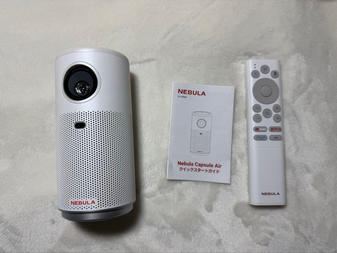 プロジェクター nebula capsule air