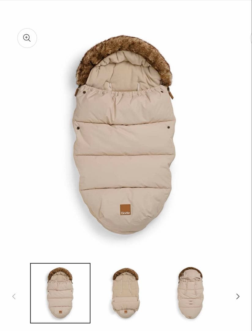 Elodie ベビーカー　フットマフ　Pure Khaki 赤ちゃんの防寒対策にぴったりなフットマフ 【ベビーカー対応