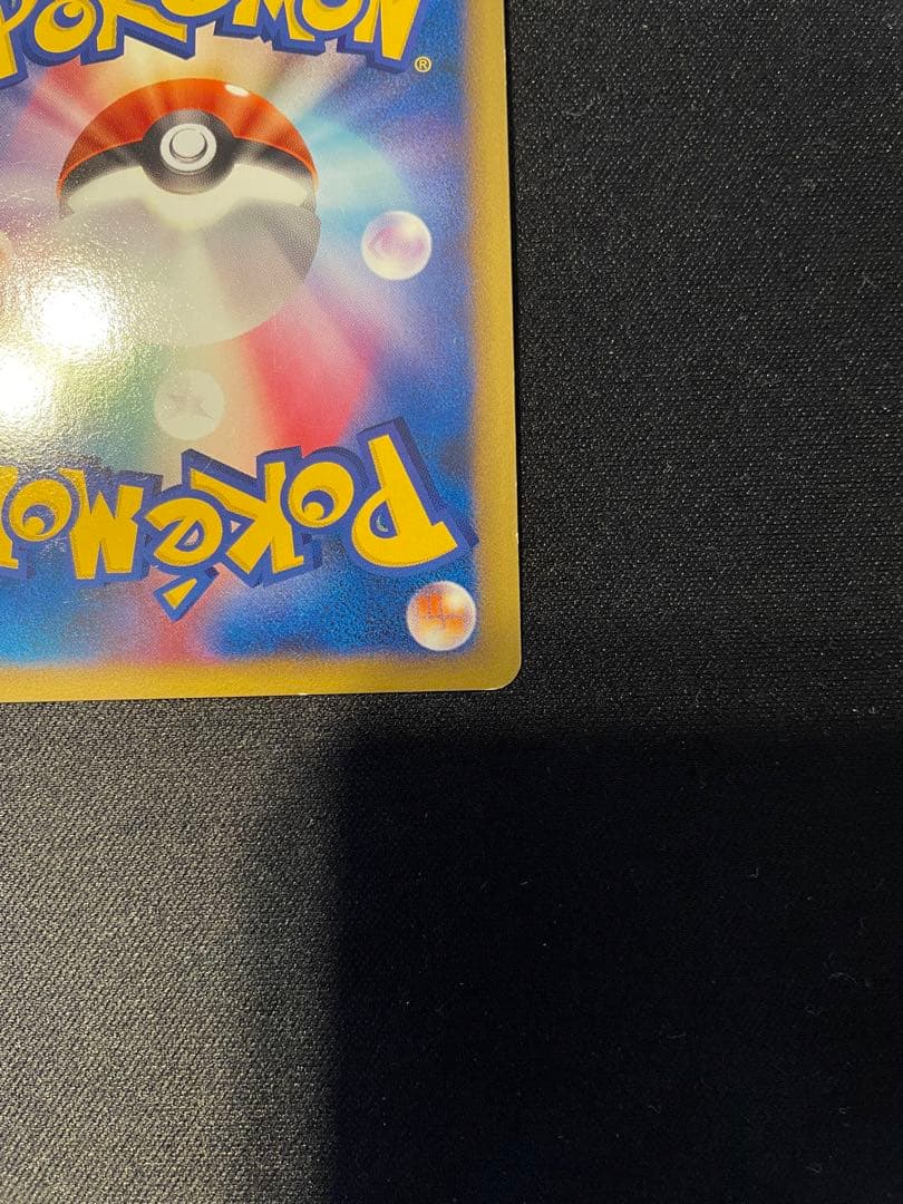 ハッサム レジェンド L2 048/080 Scizor legend - メルカリ