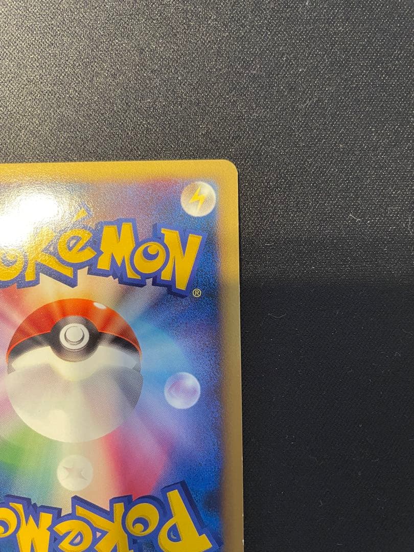 ハッサム レジェンド L2 048/080 Scizor legend - メルカリ