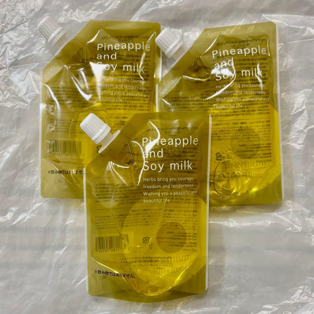 110ml×3個】パイナップル豆乳ローションプレミアム エコパック - メルカリ