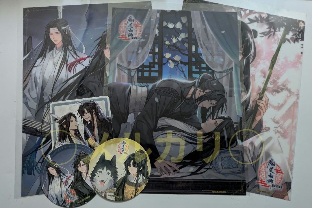 魔道祖師 公式茶屋 特典 6点セット クリアポスター コースター