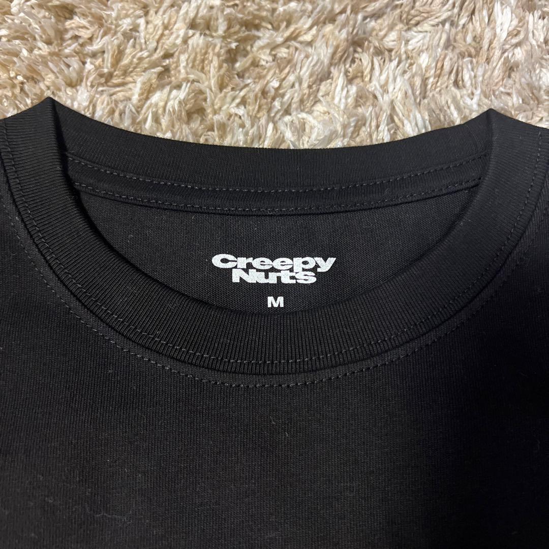 creepynuts☆2024☆tour☆Tシャツ☆M☆黒☆クリーピーナッツ - メルカリ