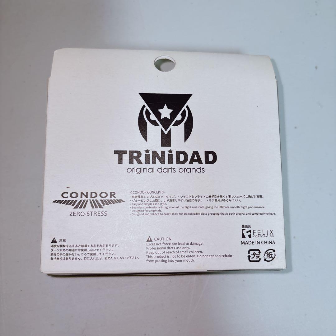 【未使用】TRiNiDAD Gonzalez type2