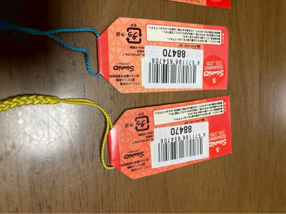 希少 激レア 新品 ご当地 ハローキティ 東京 東京タワー ストラップ