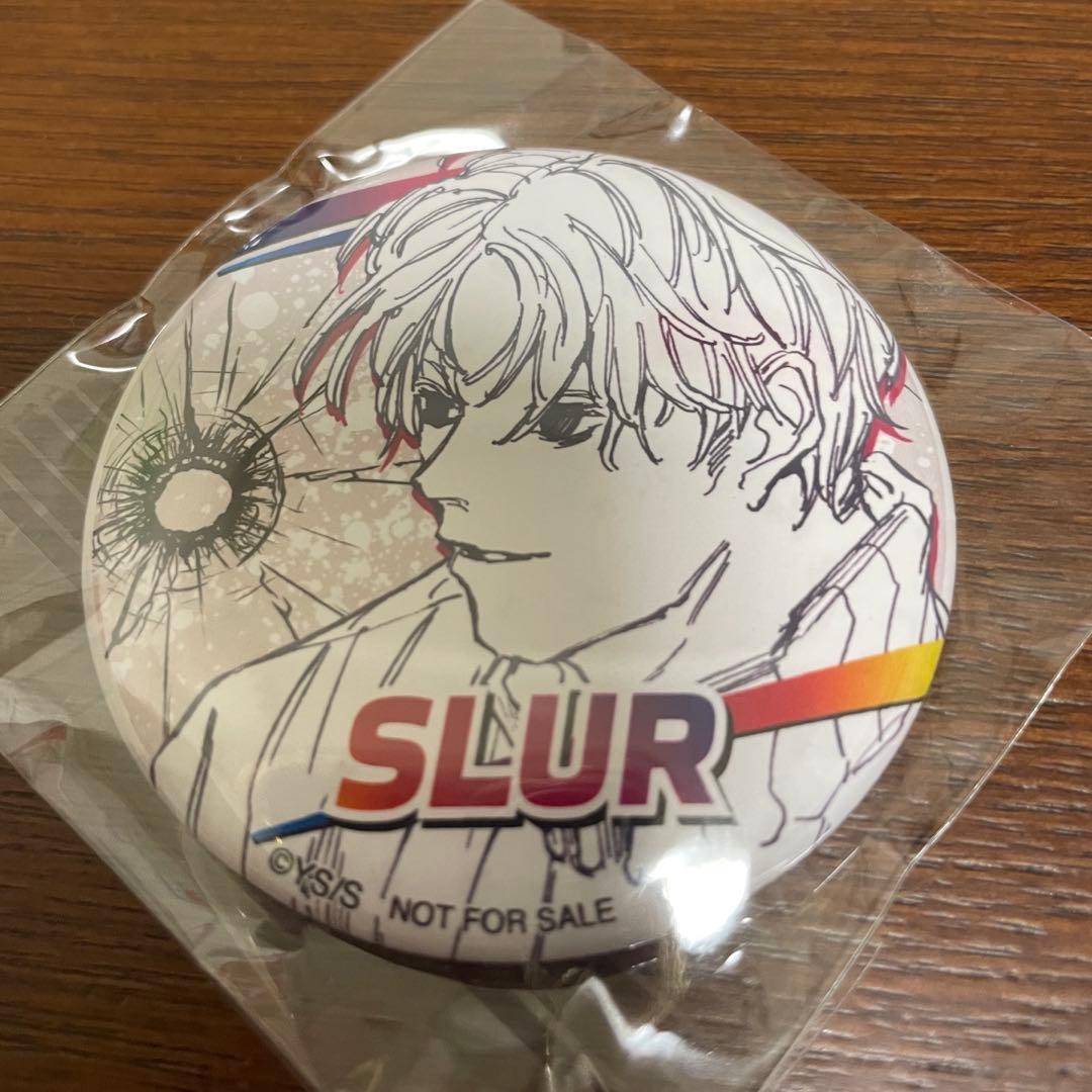 非売品】サカモトデイズ 缶バッジ 大佛 神々廻 勢羽 楽 スラー - メルカリ