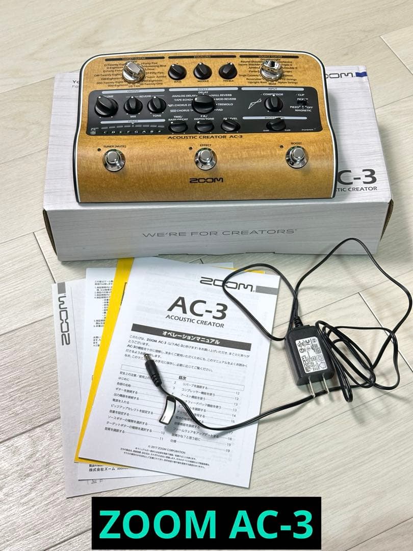 ZOOM AC-3 アコースティックギターエフェクター