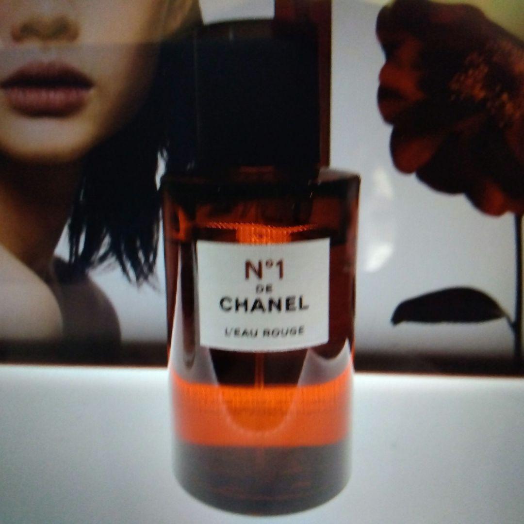 アプアア シャネル ロー ルージュ N°1 ドゥ シャネル　100ml