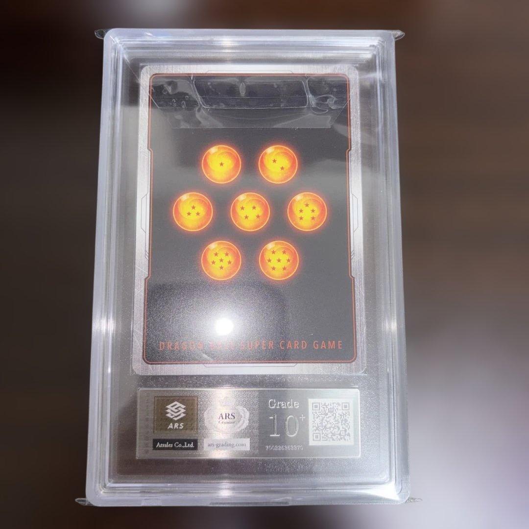 ARS10+ マンガブースター01 FB05-119 孫悟空 SCR パラレル - メルカリ