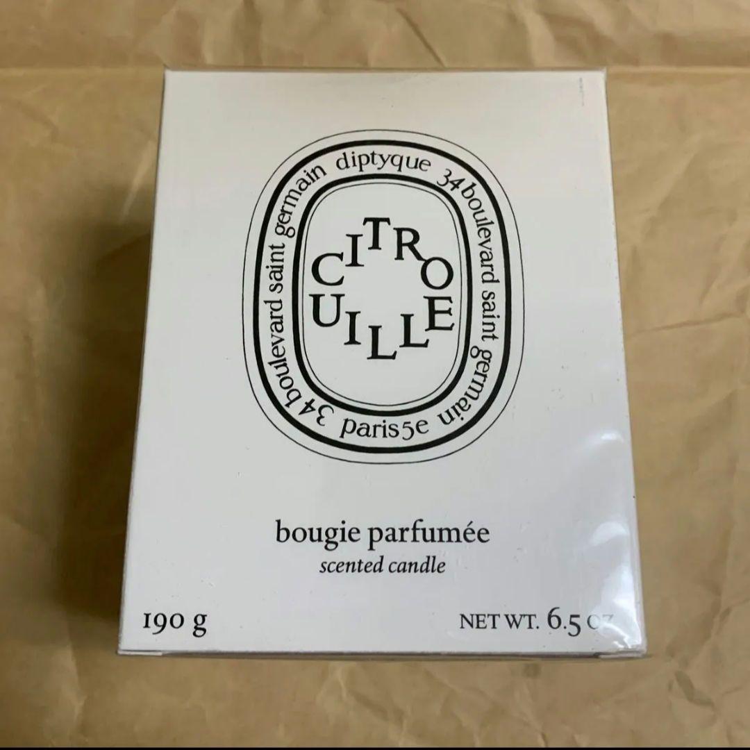 diptyque ディプティック フレグランスキャンドル　シトルイユ