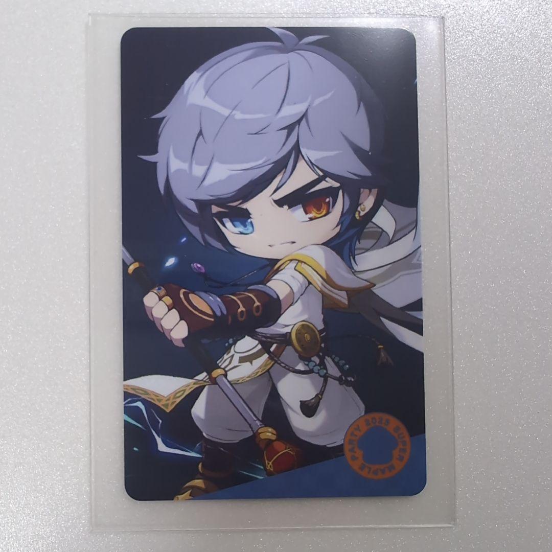 メイプルストーリー コレクティブフォトカード ルミナス