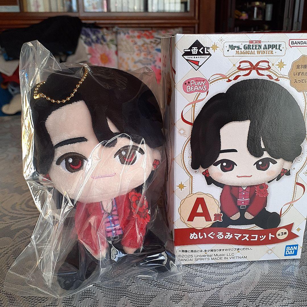 Mrs. GREEN APPLE1番クジ ぬいぐるみマスコットA賞大森元貴