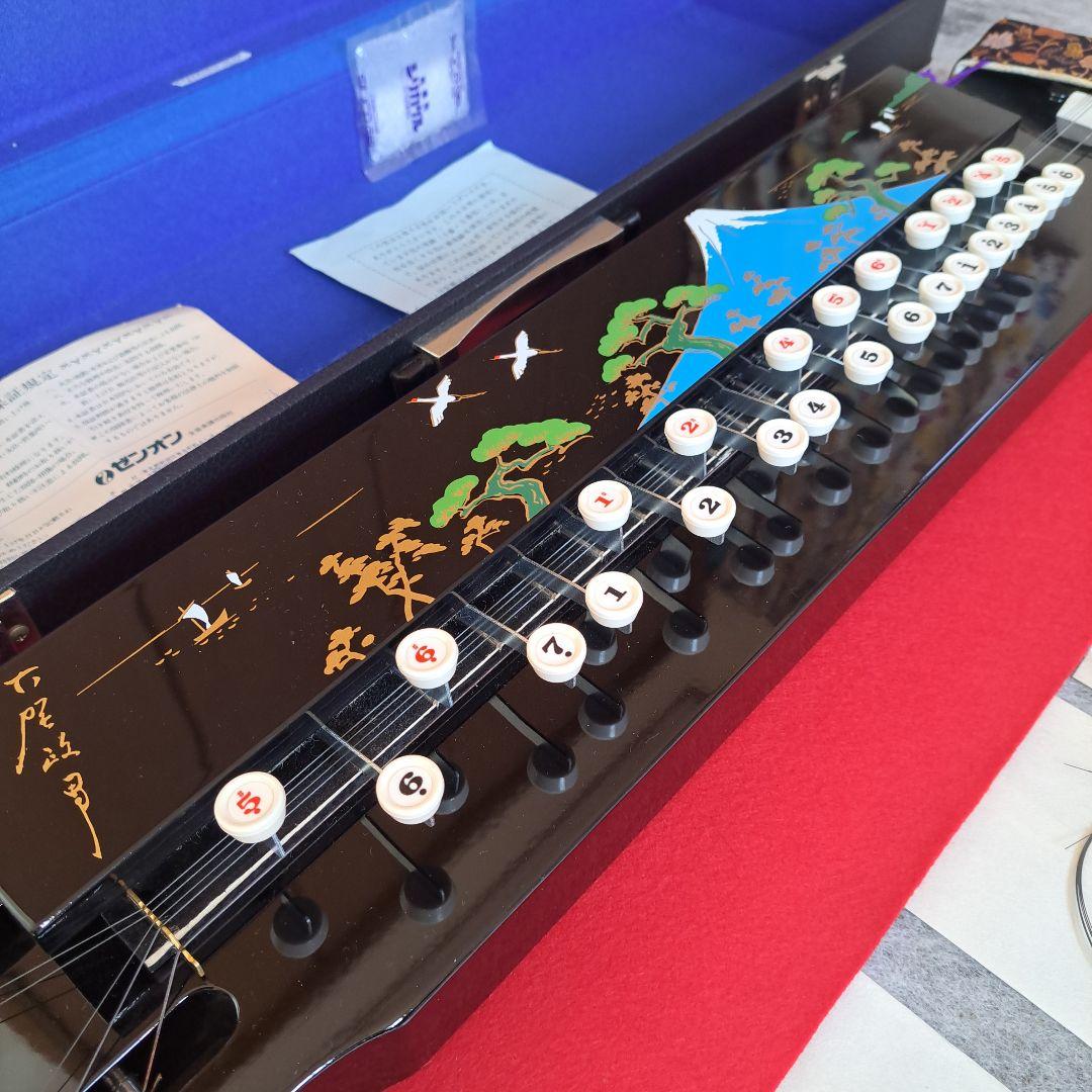 和楽器　大正琴　古賀
