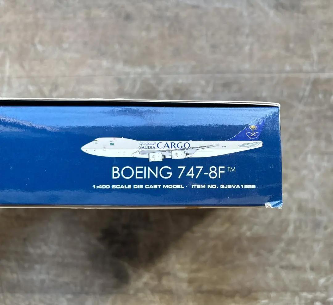SAUDIA CARGO｜B747-8F｜1/400｜Gemini / ジェミニ - メルカリ