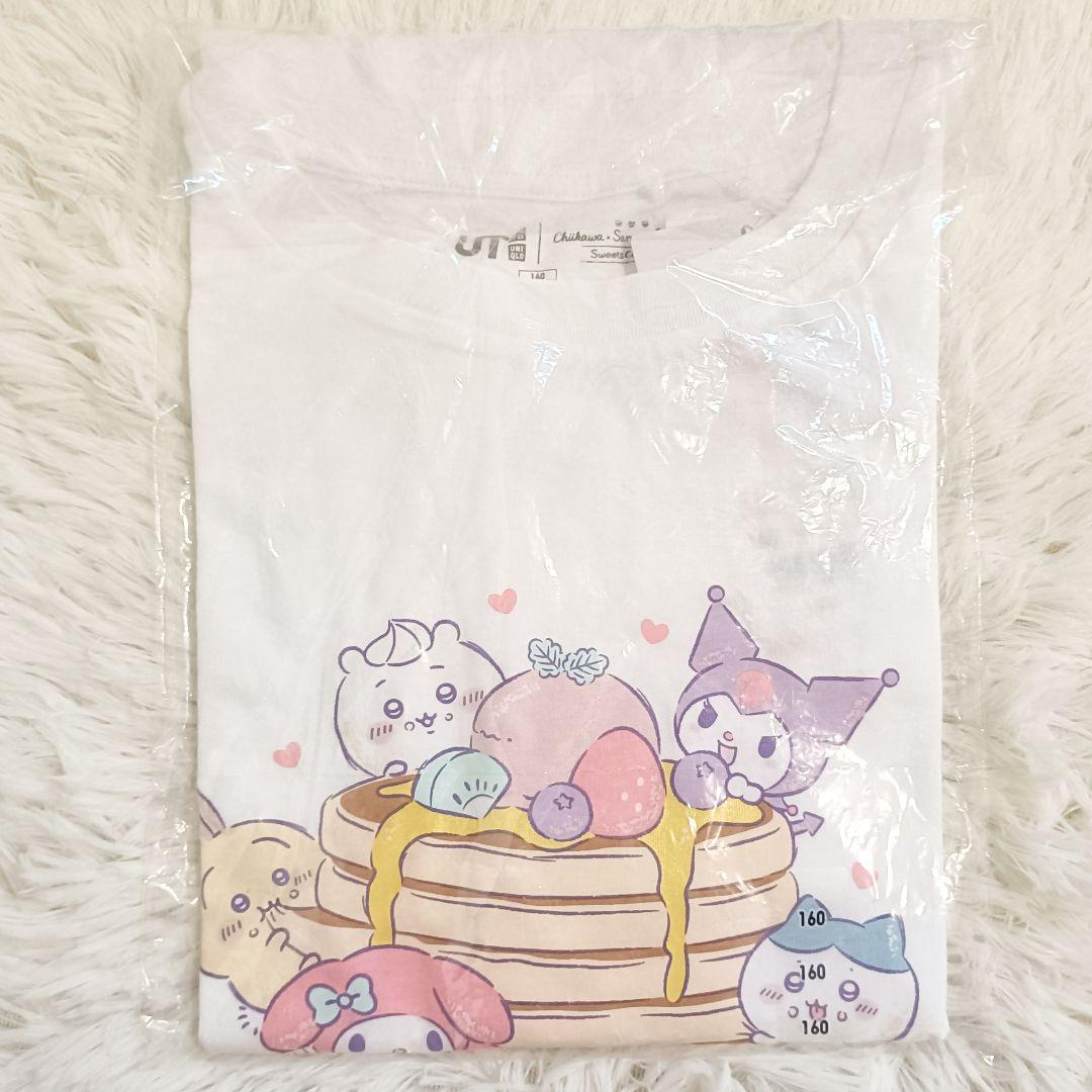 ♡ちろくろ♡様 リクエスト 8点 まとめ商品